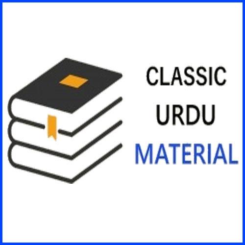 Classic-Urdu-Material